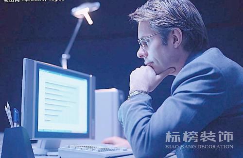 对于小型办公室装修有那些要求？
